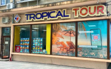 Tropical Tour