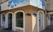 Evrika Travel