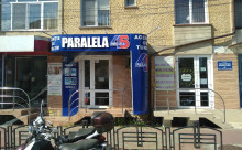 Paralela 45 Turism