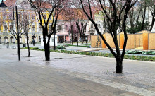 Agenția de Turism Aurora