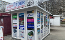 Medy Tour