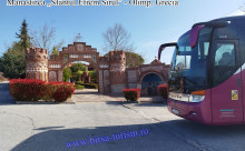 BIRSA-TURISM