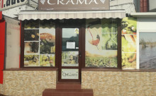Crama Complex Moldova Botosani