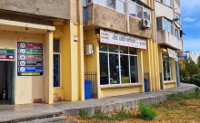 CRAMA SLĂNIC GRANDE