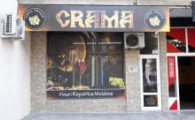 Crama Vinia Traian