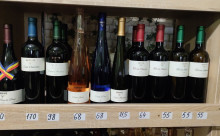 Vinoteca Evrika