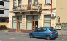 Crama Cepari
