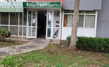 CRAMELE RECAS Slatina