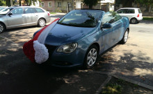 Inchirieri auto Ciorba