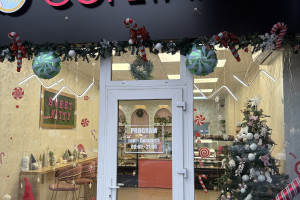 Cofetarie Sweet Kitty Iuliu Maniu