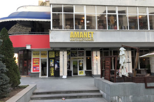 Bijoux Store Craiova