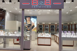 B&B Collection