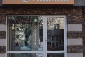 Bijuteria Briliantul