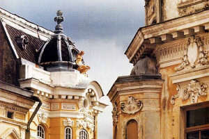 Hotel Rareș
