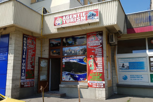 Vacanțe Pentru Toți- BUZĂU