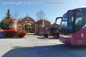 BIRSA-TURISM