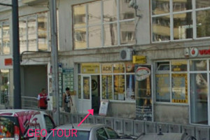 Geo Tour