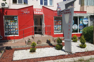 TOP TRAVEL BACAU