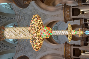 Cununii religioase în aer liber