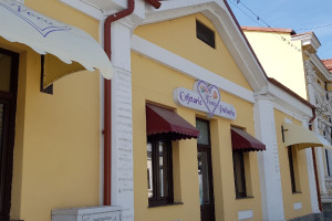 Cofetarie Patiserie Vera