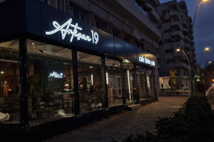 Artisan 19