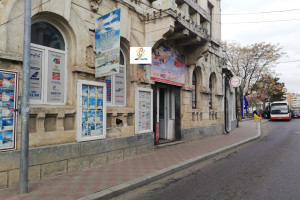 ART TRAVEL Agentie de turism Buzau