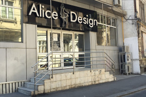 Alice Design