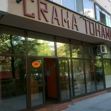 Crama Tohani