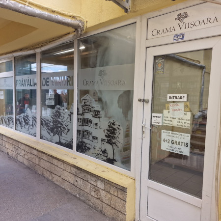 Crama Viișoara